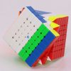MoYu AoFu V5 7x7 Magnetic Cube (Double Track Version)