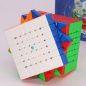 MoYu AoFu V5 7x7 Magnetic Cube (Double Track Version)