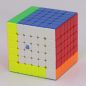 MoYu AoShi V4 6x6 M (Triple Track Version)