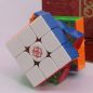   MoYu Weilong v11 3x3 (20magnts Ball core ) 18th Anniversary Edition