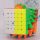 MoYu AoShi WRM 6x6