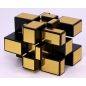 QiYi Mirror cube