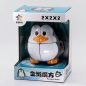 Yuxin penguin 2x2