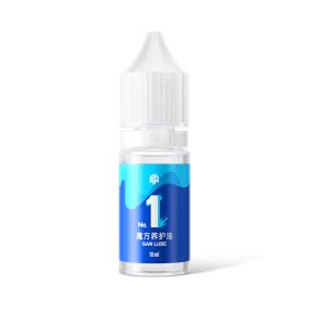Gan lube 1