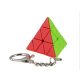 Ziina Pyraminx Cube keychain