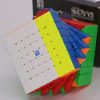 MoYu Meilong 7x7 V2 Magnetic