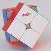 QiYi M Pro Magnetic 2x2 Ball core version