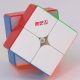 QiYi M Pro Magnetic 2x2 Ball core version