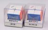 QiYi M Pro Magnetic 2x2 Ball core version
