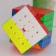 QiYi Hong Magnetic 5x5 Ball Core UV Coated