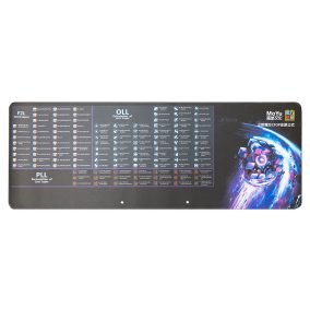 MoYu CFOP Mat - large size