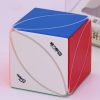 QiYi Magnetic Ivy cube