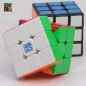 MoYu Meilong 3x3 V2M UV coated