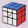QiYi Magnetic Mirror Cube Tiled version