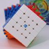 MoYu Aochuang V6 5x5 Single track UV coated
