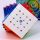 MoYu Aochuang V6 5x5 Double Track UV coated