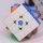 Gan 15 Maglev 3x3 UV Coated