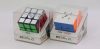 QiYi M Pro V2 3x3 Flagship version
