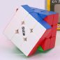 QiYi Warrior M Pro 3x3 Magnetic