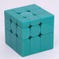 MoYu Cubing Classroom Mirror V2 Magnetic UV Coated