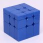 MoYu Cubing Classroom Mirror V2 Magnetic UV Coated