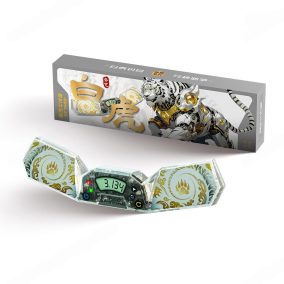 QiYi Timer - White Tiger