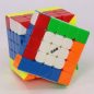 QiYi Warrior M 5x5 (Magnetic + UV)