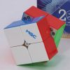 YJ MGC Beta 2x2 ( magnetic ball core + UV )